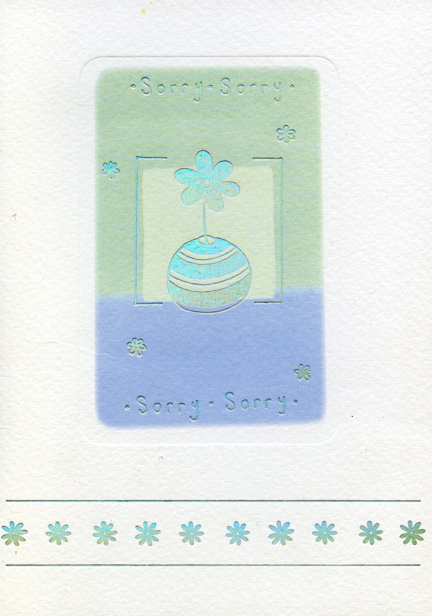 Front of the card from Nok