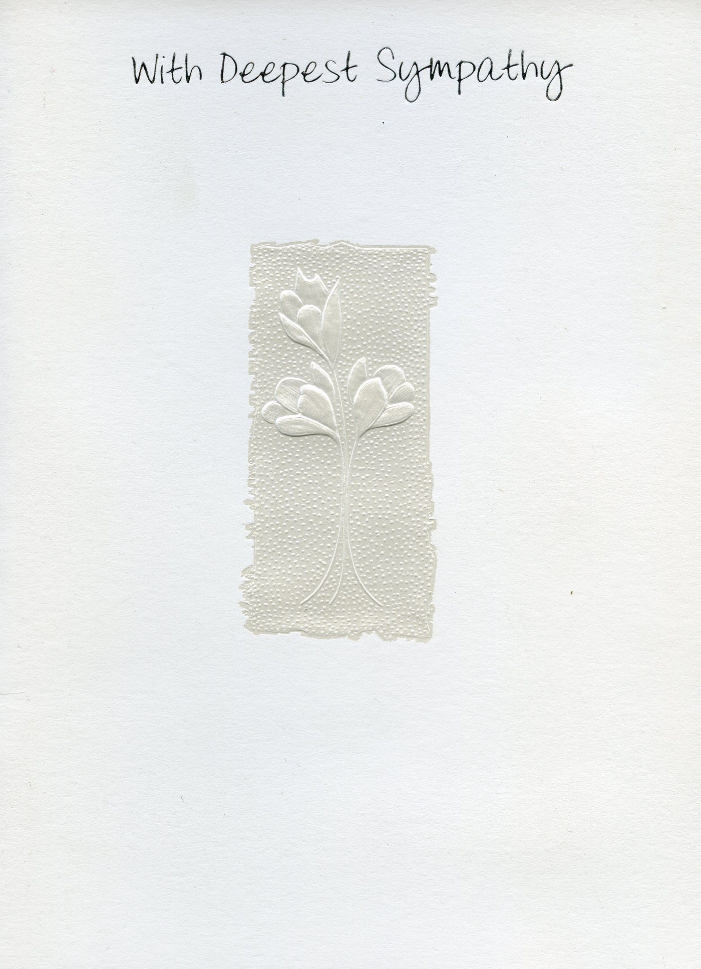 Front of the card from Ruth Shearer and Glen