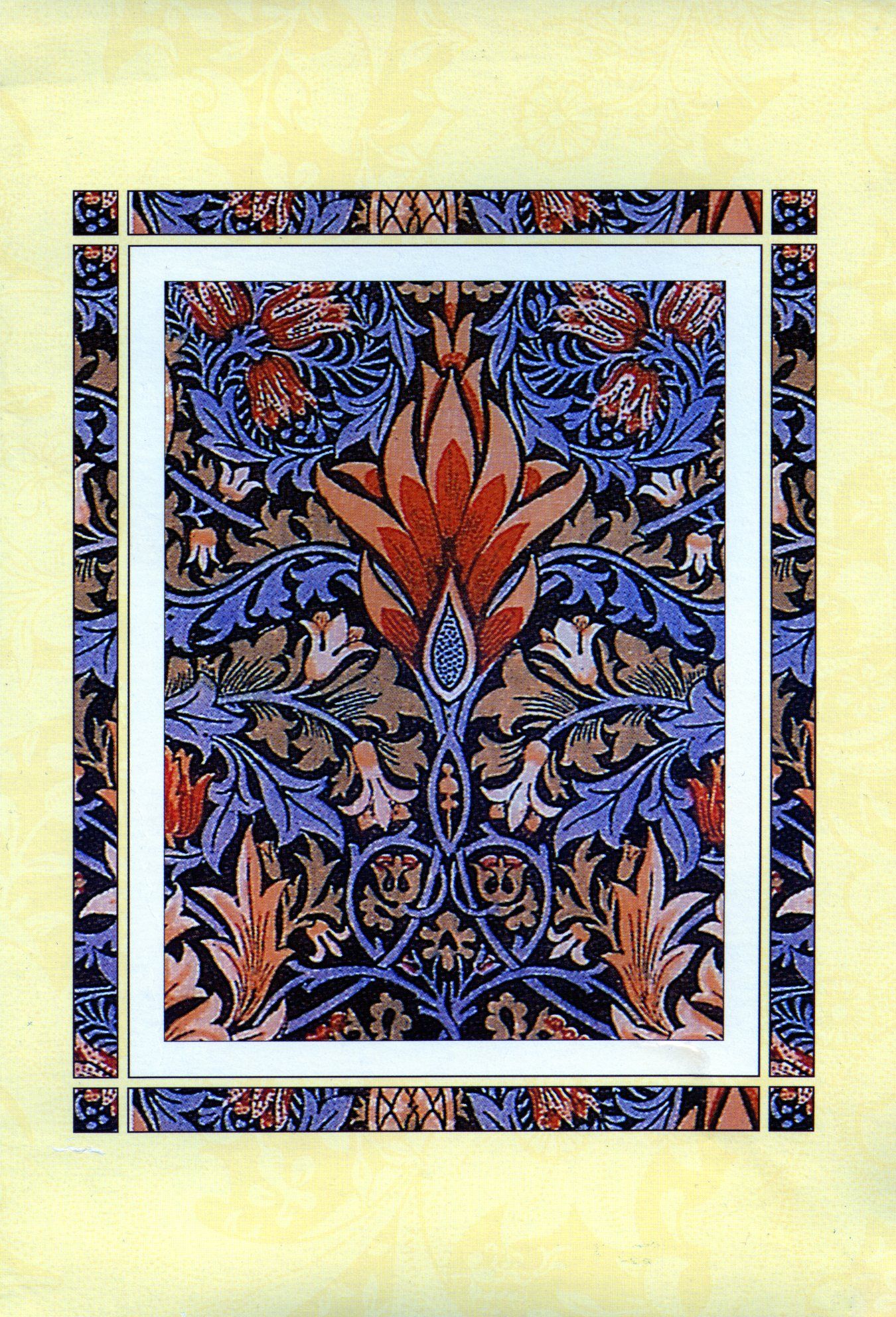 Front of the card from Jane