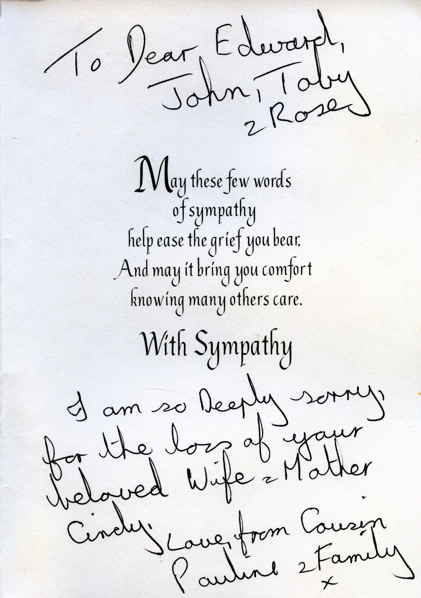 Inside of the card