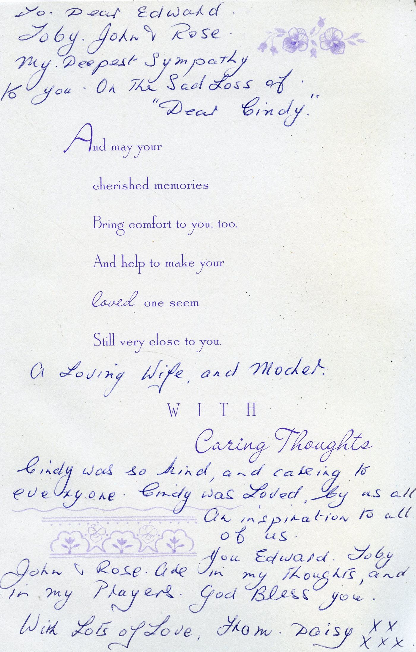 Inside of the card