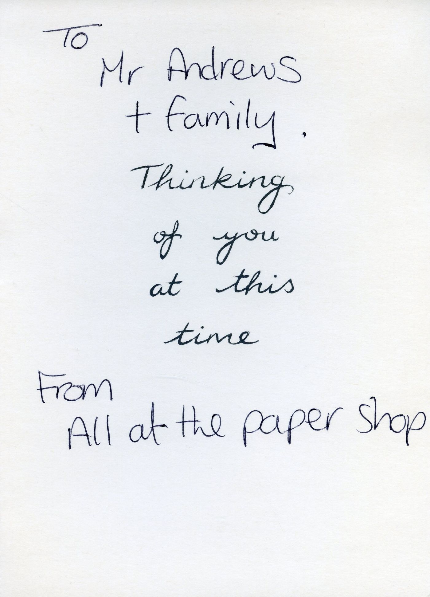 Inside of the card