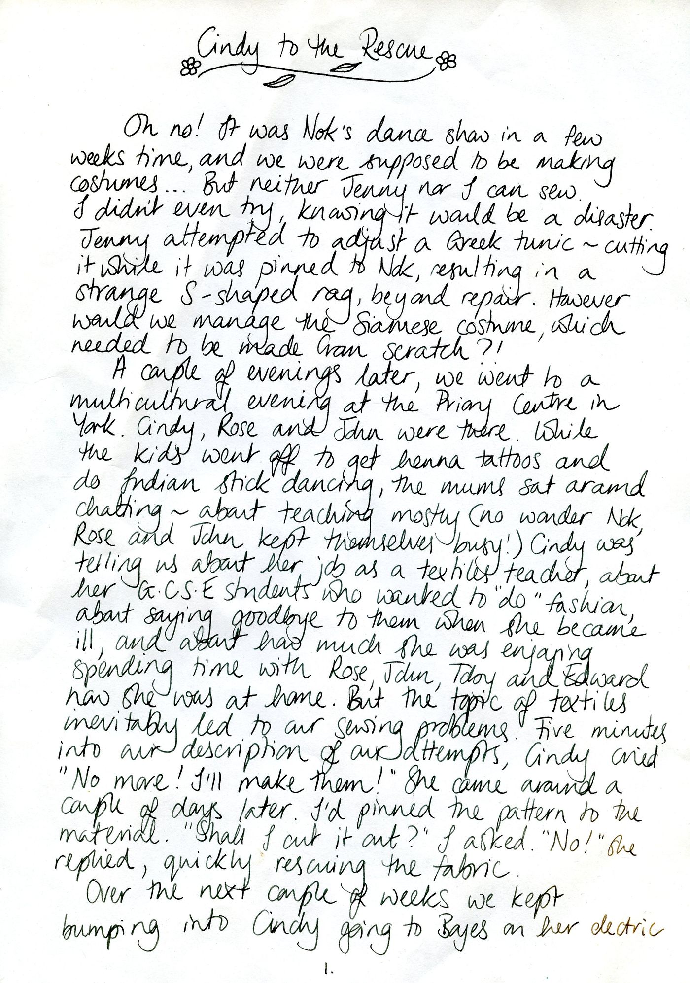 The first page of the memories from Saffron
